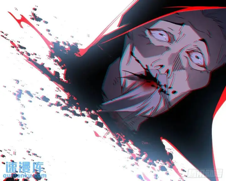漫画《我为邪帝》公孙好的剑第115张图
