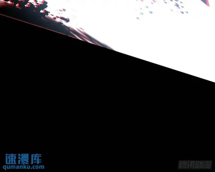 漫画《我为邪帝》公孙好的剑第116张图