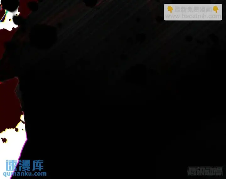 漫画《我为邪帝》公孙好的剑第121张图