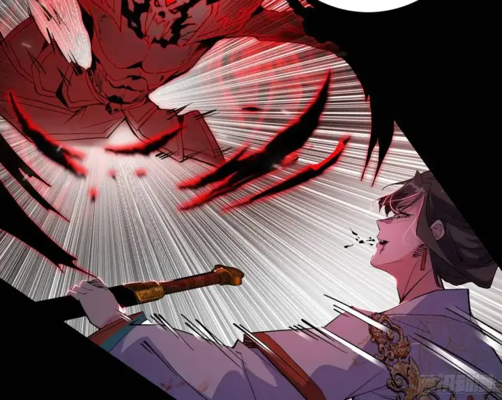 漫画《我为邪帝》公孙好的剑第13张图