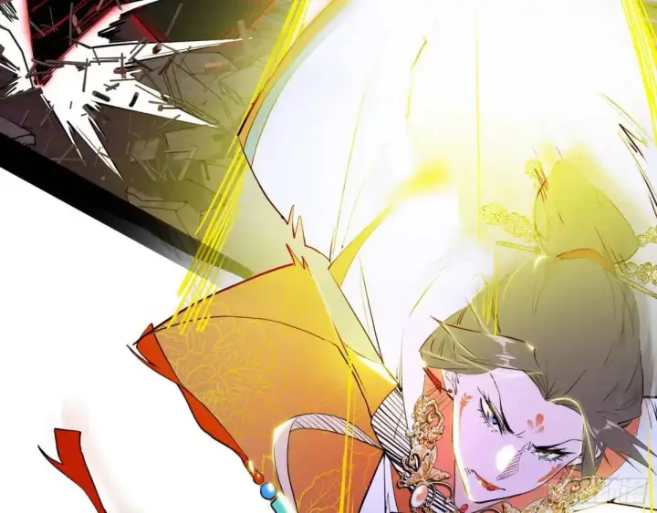 漫画《我为邪帝》公孙好的剑第16张图