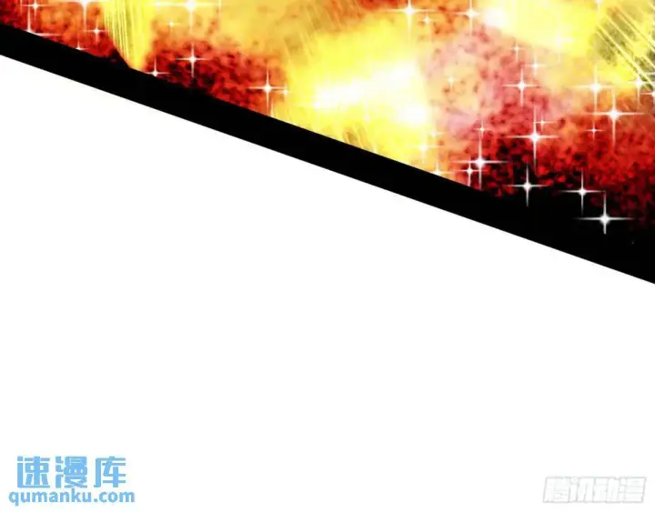 漫画《我为邪帝》公孙好的剑第24张图