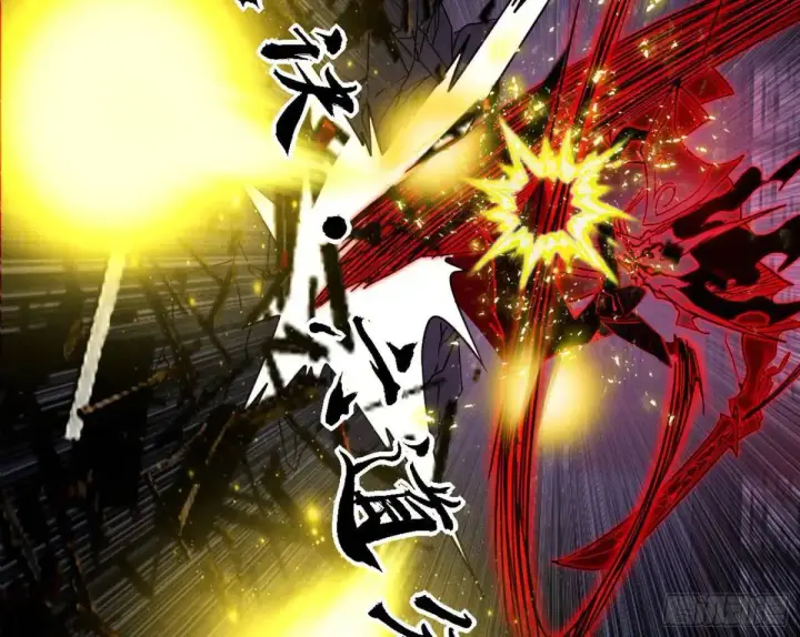 漫画《我为邪帝》公孙好的剑第34张图