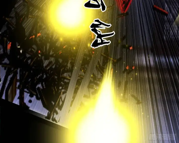 漫画《我为邪帝》公孙好的剑第35张图