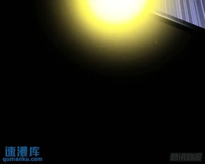 漫画《我为邪帝》公孙好的剑第36张图