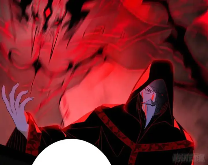 漫画《我为邪帝》公孙好的剑第38张图