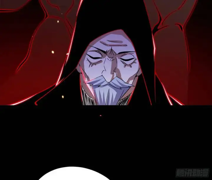 漫画《我为邪帝》公孙好的剑第63张图