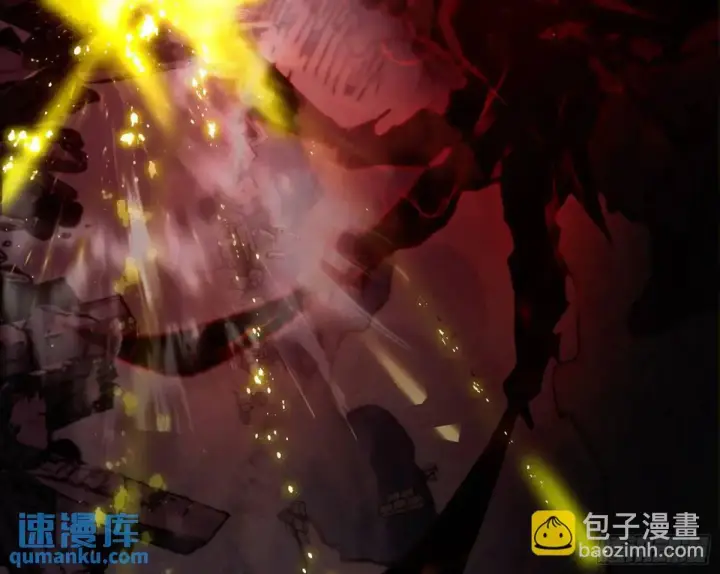 漫画《我为邪帝》公孙好的剑第71张图