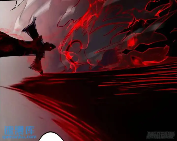 漫画《我为邪帝》公孙好的剑第75张图