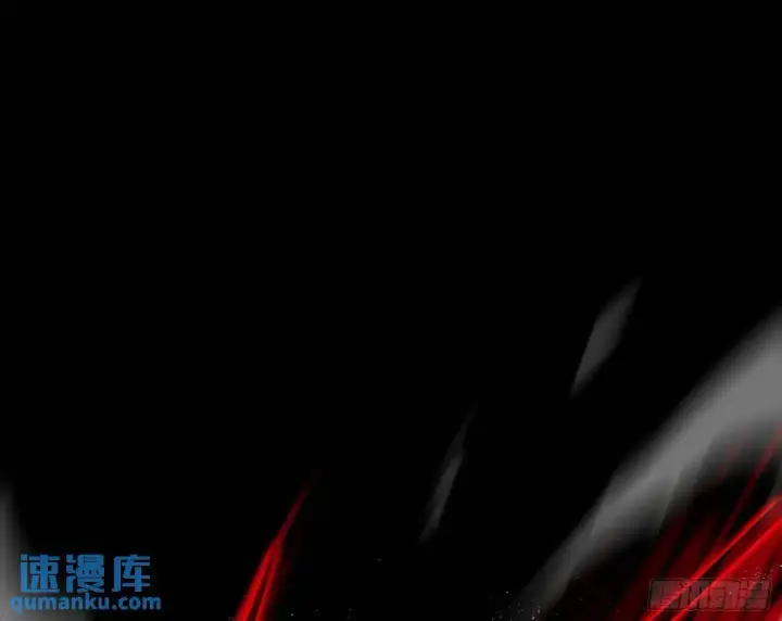 漫画《我为邪帝》公孙好的剑第78张图