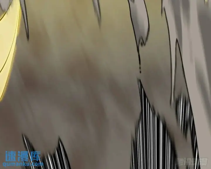 漫画《我为邪帝》公孙好的剑第8张图