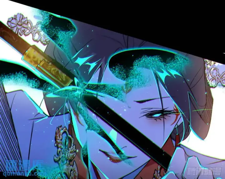 漫画《我为邪帝》公孙好的剑第82张图