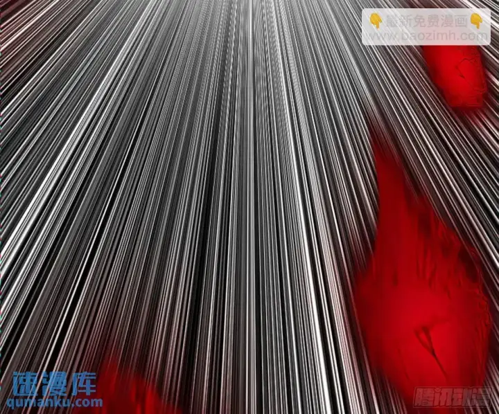 漫画《我为邪帝》公孙好的剑第97张图