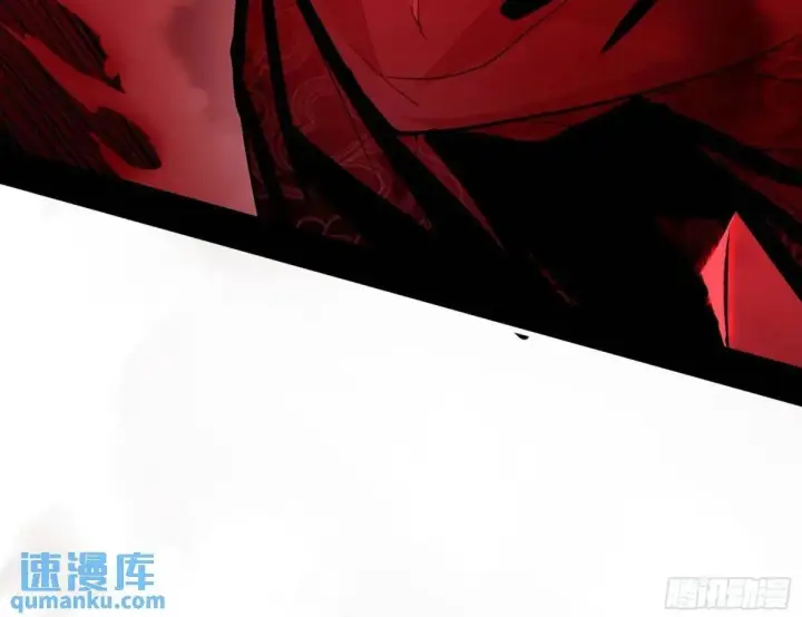 漫画《我为邪帝》大天魔门秘辛第100张图