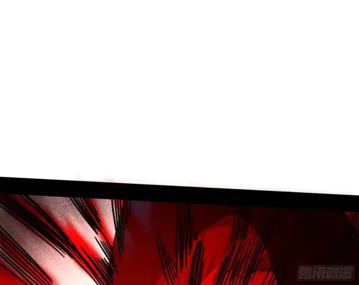漫画《我为邪帝》大天魔门秘辛第101张图
