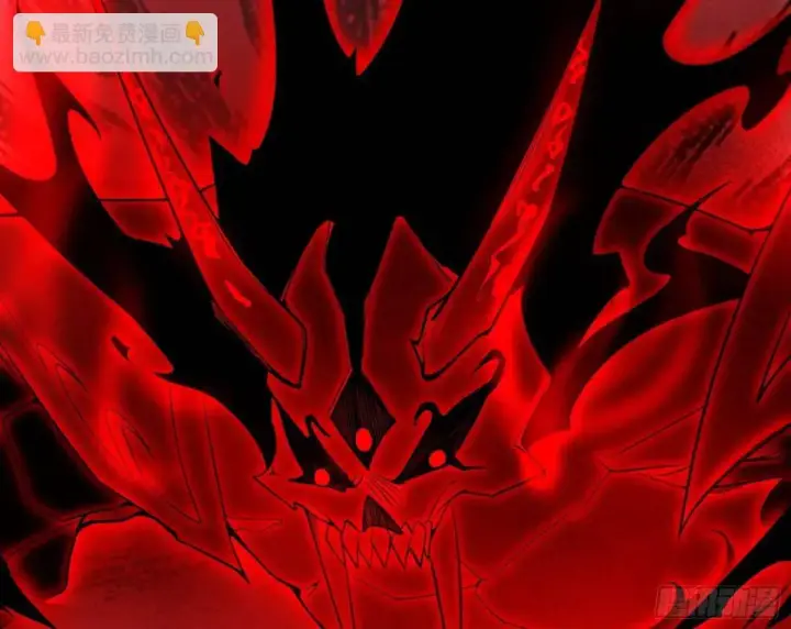 漫画《我为邪帝》大天魔门秘辛第104张图