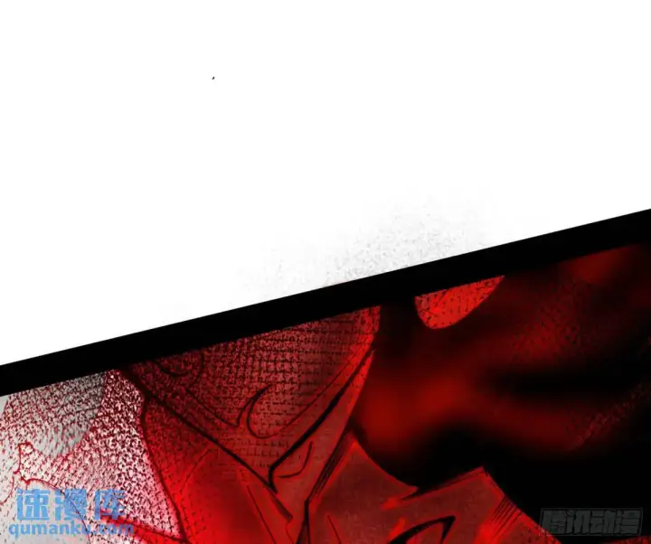漫画《我为邪帝》大天魔门秘辛第111张图