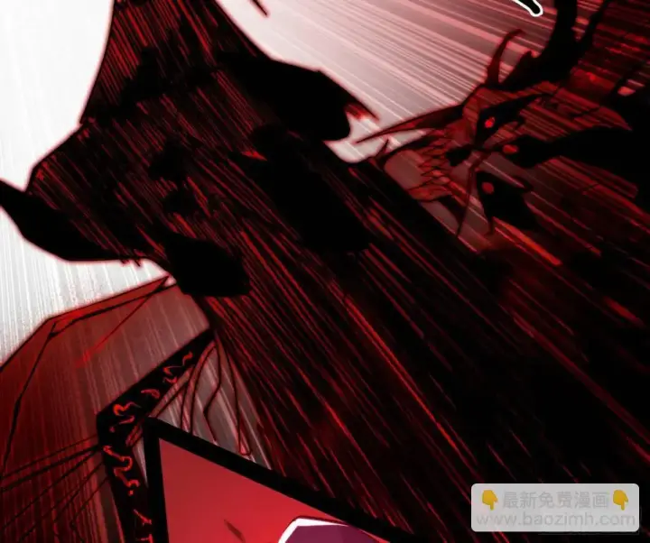 漫画《我为邪帝》大天魔门秘辛第121张图