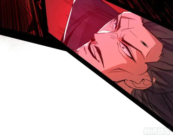 漫画《我为邪帝》大天魔门秘辛第122张图