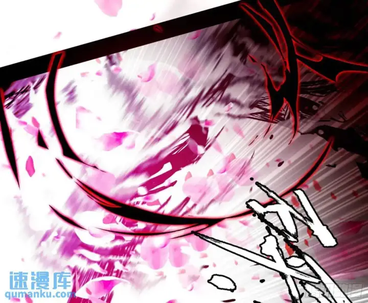 漫画《我为邪帝》大天魔门秘辛第127张图