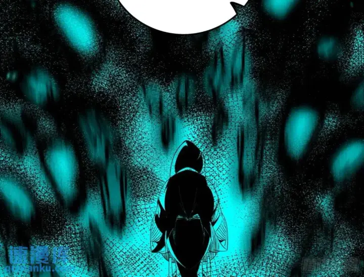 漫画《我为邪帝》大天魔门秘辛第24张图