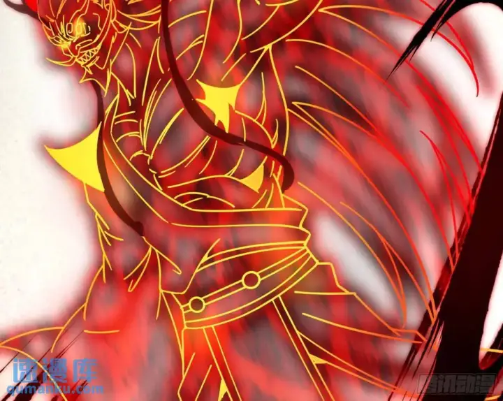 漫画《我为邪帝》花间元灵在大唐的首秀第108张图
