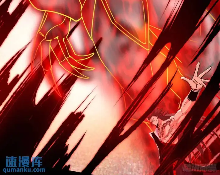 漫画《我为邪帝》花间元灵在大唐的首秀第109张图