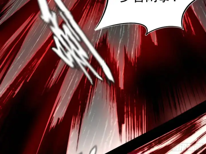 漫画《我为邪帝》花间元灵在大唐的首秀第113张图