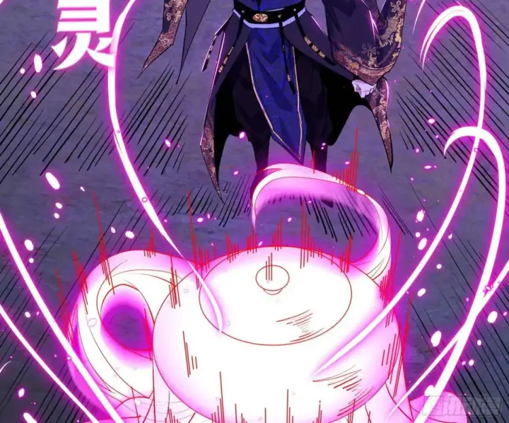 漫画《我为邪帝》花间元灵在大唐的首秀第127张图