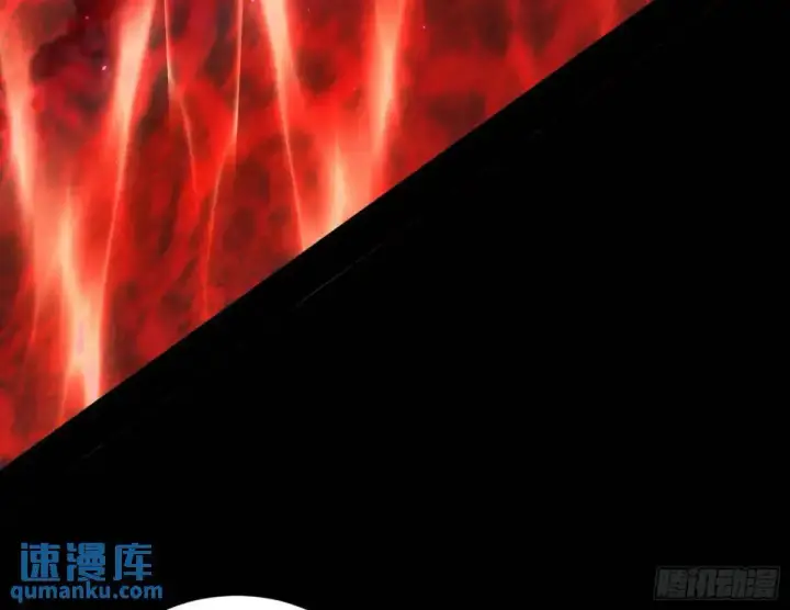 漫画《我为邪帝》花间元灵在大唐的首秀第145张图