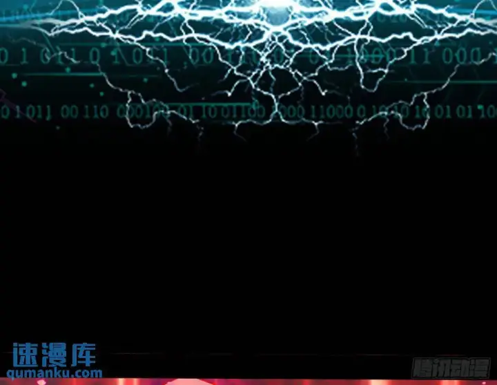 漫画《我为邪帝》花间元灵在大唐的首秀第149张图