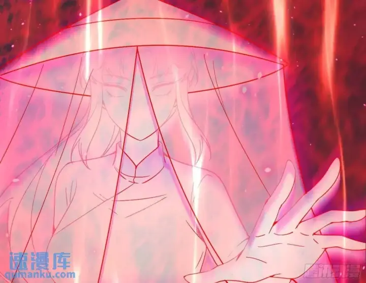 漫画《我为邪帝》花间元灵在大唐的首秀第150张图