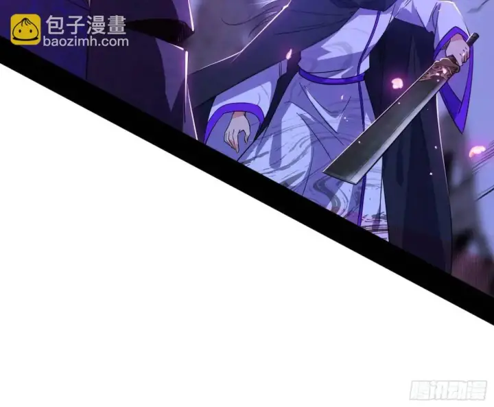 漫画《我为邪帝》花间元灵在大唐的首秀第16张图