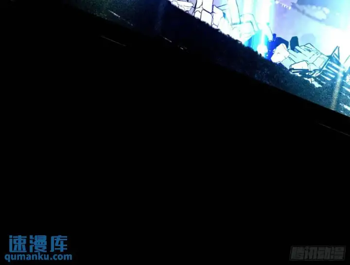 漫画《我为邪帝》花间元灵在大唐的首秀第166张图