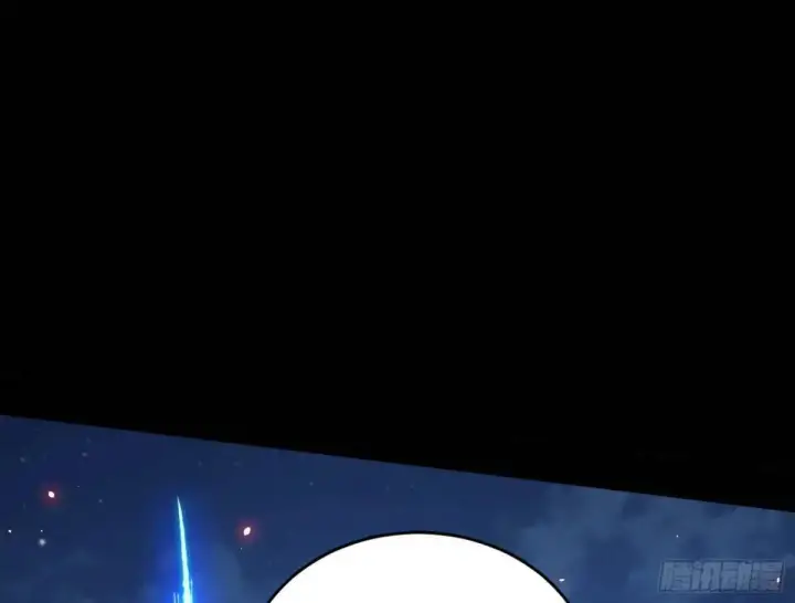 漫画《我为邪帝》花间元灵在大唐的首秀第167张图