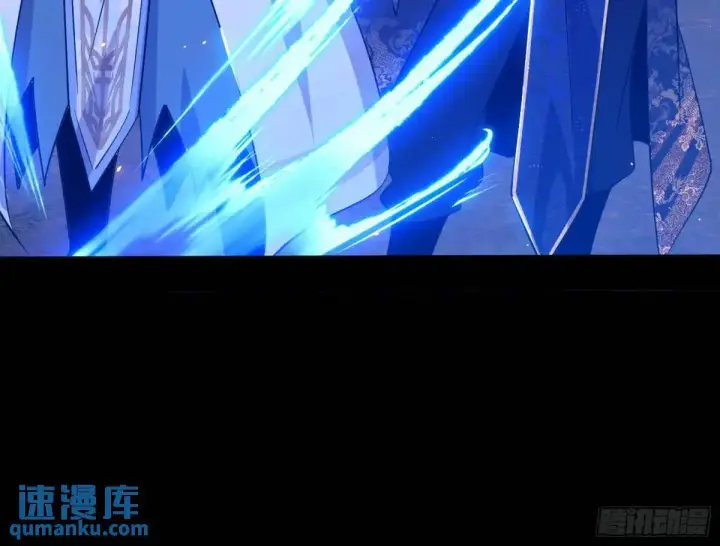 漫画《我为邪帝》花间元灵在大唐的首秀第170张图