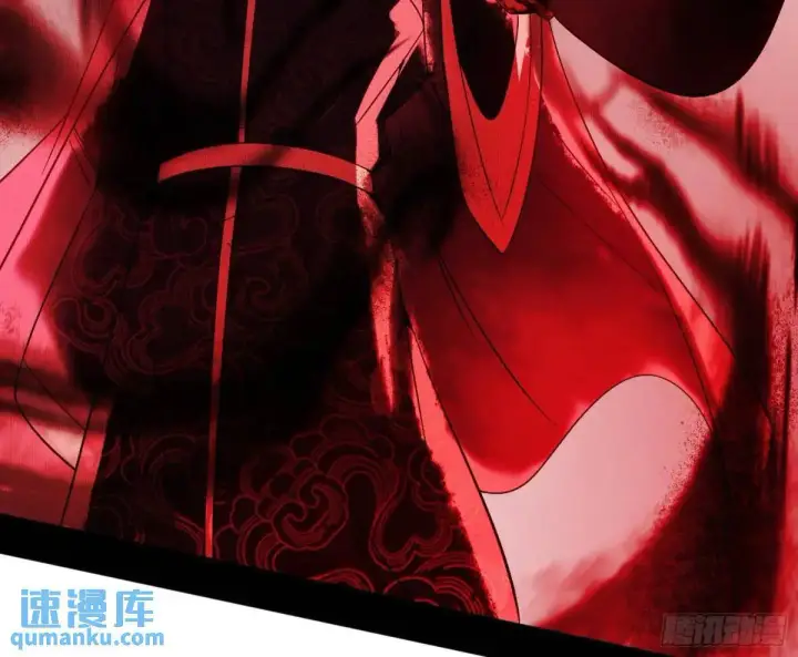 漫画《我为邪帝》花间元灵在大唐的首秀第19张图
