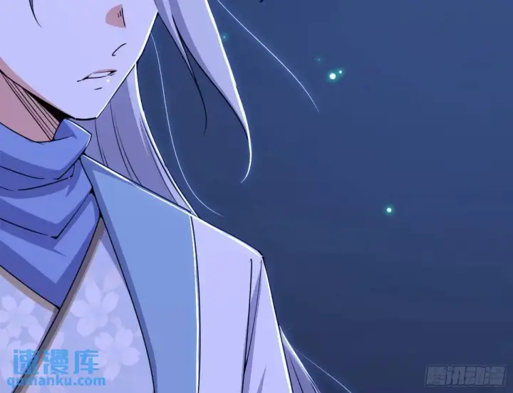 漫画《我为邪帝》花间元灵在大唐的首秀第38张图
