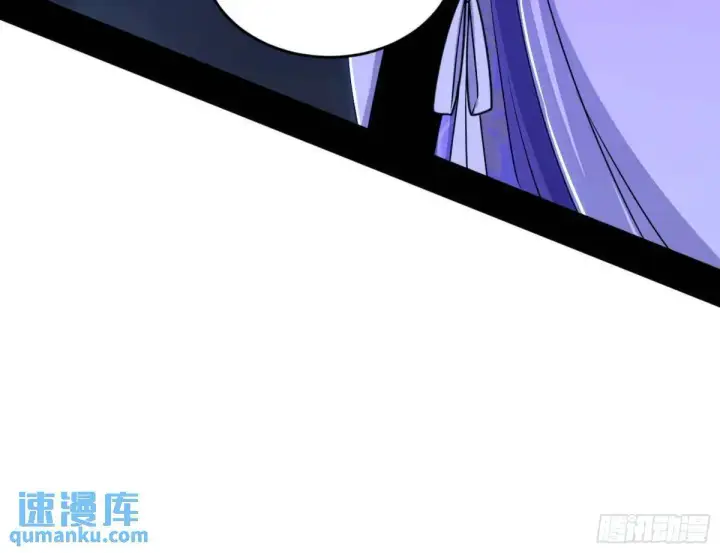 漫画《我为邪帝》花间元灵在大唐的首秀第44张图