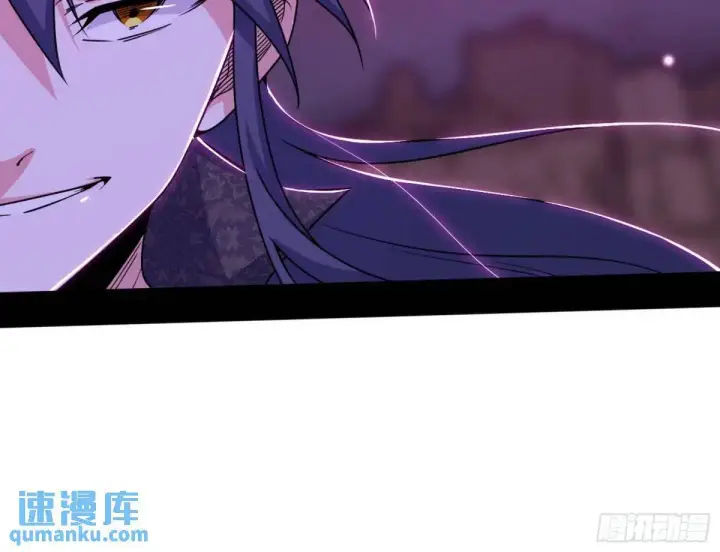 漫画《我为邪帝》花间元灵在大唐的首秀第46张图