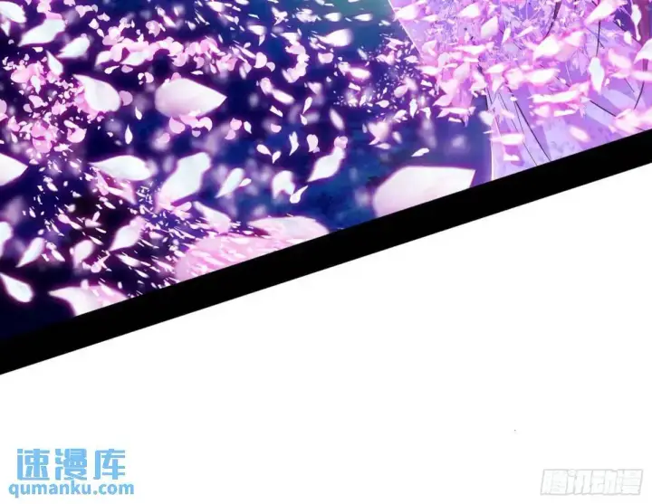 漫画《我为邪帝》花间元灵在大唐的首秀第5张图