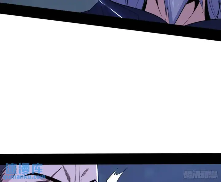 漫画《我为邪帝》花间元灵在大唐的首秀第70张图