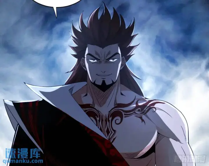 漫画《我为邪帝》花间元灵在大唐的首秀第82张图