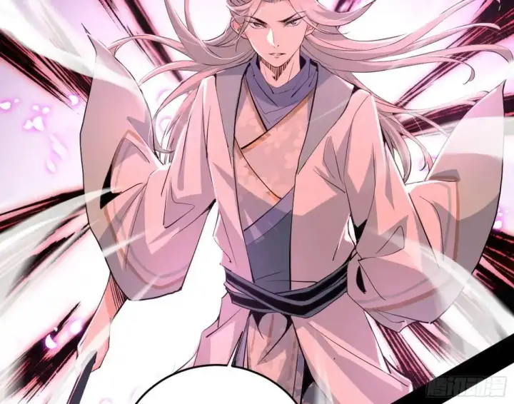 漫画《我为邪帝》她馋我身子！第13张图