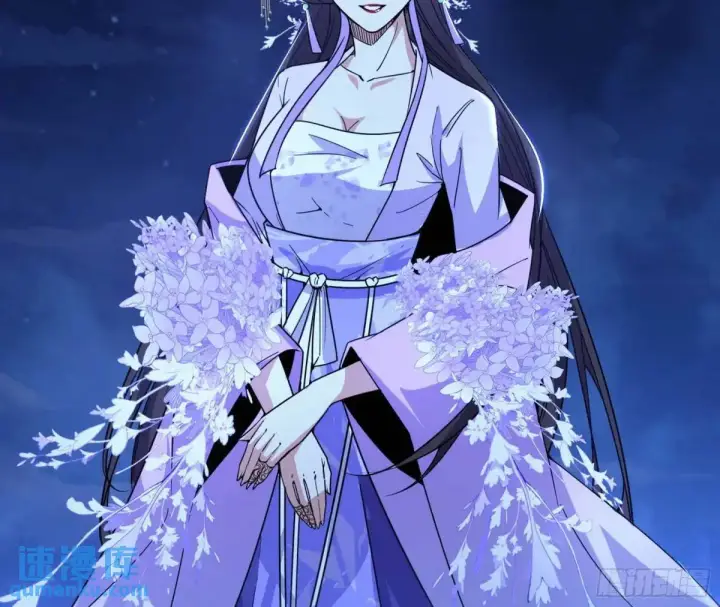 漫画《我为邪帝》她馋我身子！第142张图