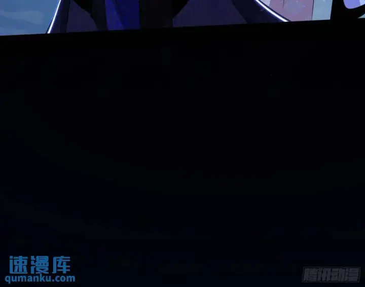 漫画《我为邪帝》她馋我身子！第157张图