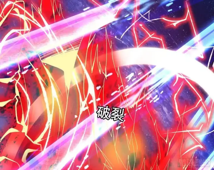 漫画《我为邪帝》她馋我身子！第19张图