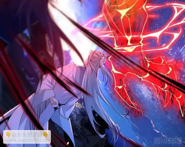 漫画《我为邪帝》她馋我身子！第21张图