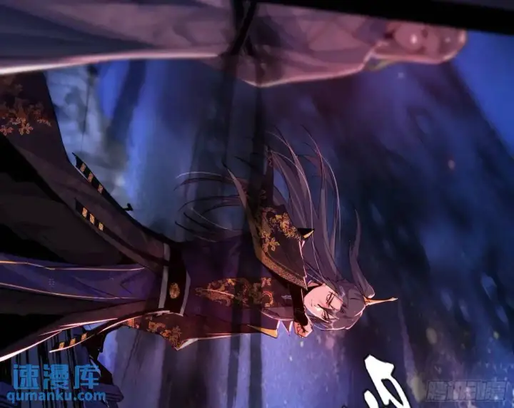 漫画《我为邪帝》她馋我身子！第23张图