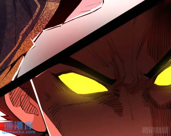 漫画《我为邪帝》她馋我身子！第28张图